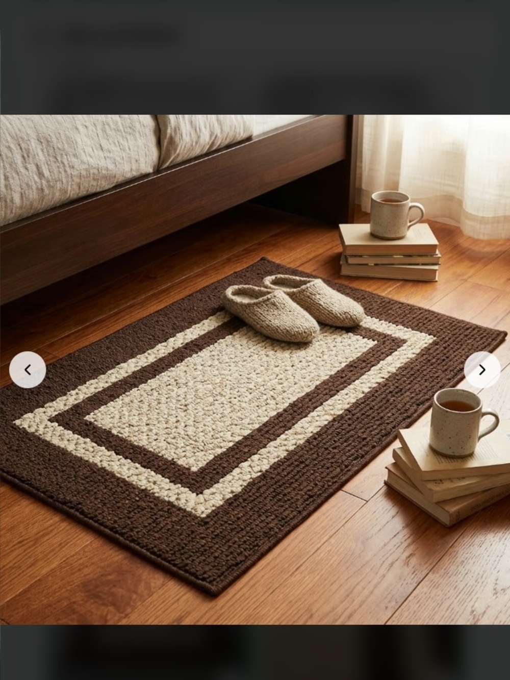 Brown and Cream Rectangular Accent Rug - Picture 6 of 8